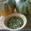 Williams Naked Seeded Pumpkin