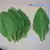 Bucak Tobacco thumbnail 3